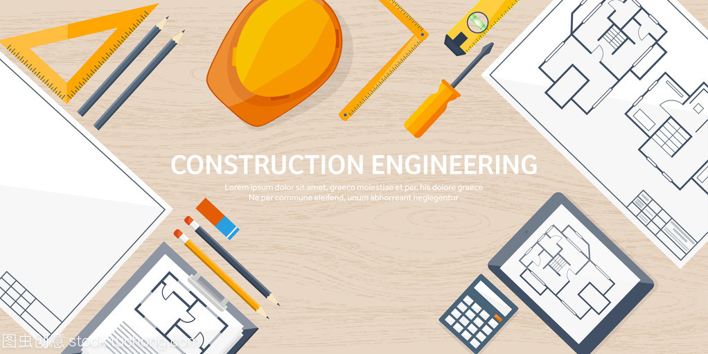建設工程中的繪圖與施工實踐
