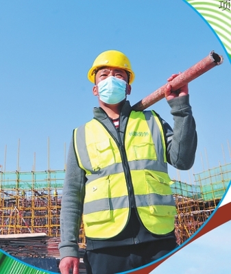 經濟提速后勁增強人氣升溫，建設工程施工迎來發展新機遇