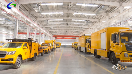 營商之聲 我為企業解難題 | 氣通了！企業發展有了強勁“動力”