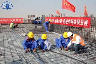 沙特工地上的中國紅 以精品工程為國慶獻禮